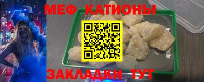 кокаин Коммунар