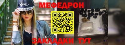 марки nbome Конаково