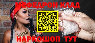 марки nbome Конаково