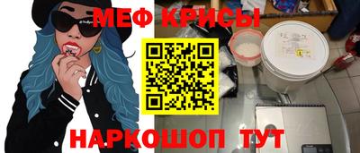 марки nbome Конаково