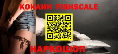 марки nbome Конаково