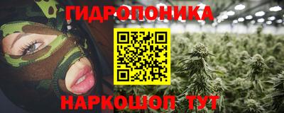 кокаин Коммунар