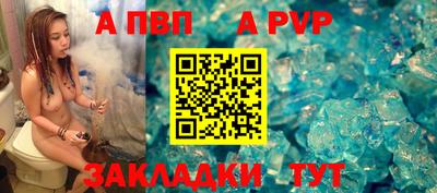 кокаин Коммунар