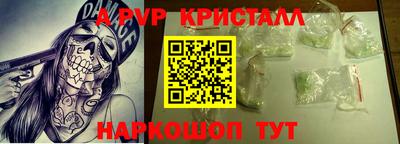не бодяженный Кумертау