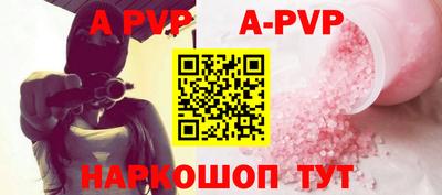марки nbome Конаково