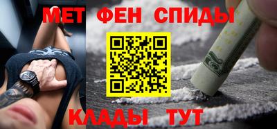 кокаин Коммунар