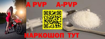 тгк Краснодар