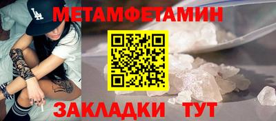 кокаин Коммунар