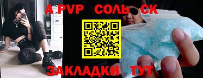 MDMA Premium VHQ Кулебаки