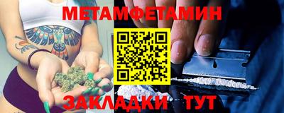 кокаин Коммунар