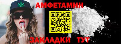 марки nbome Конаково