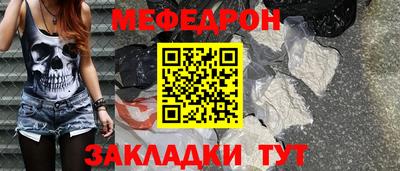 кокаин Коммунар