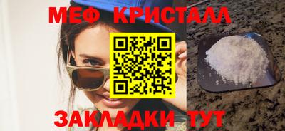 марки nbome Конаково