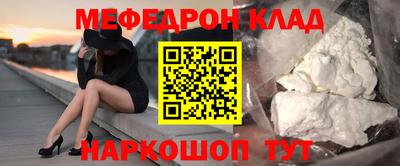 марки nbome Конаково