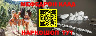 кокаин Коммунар